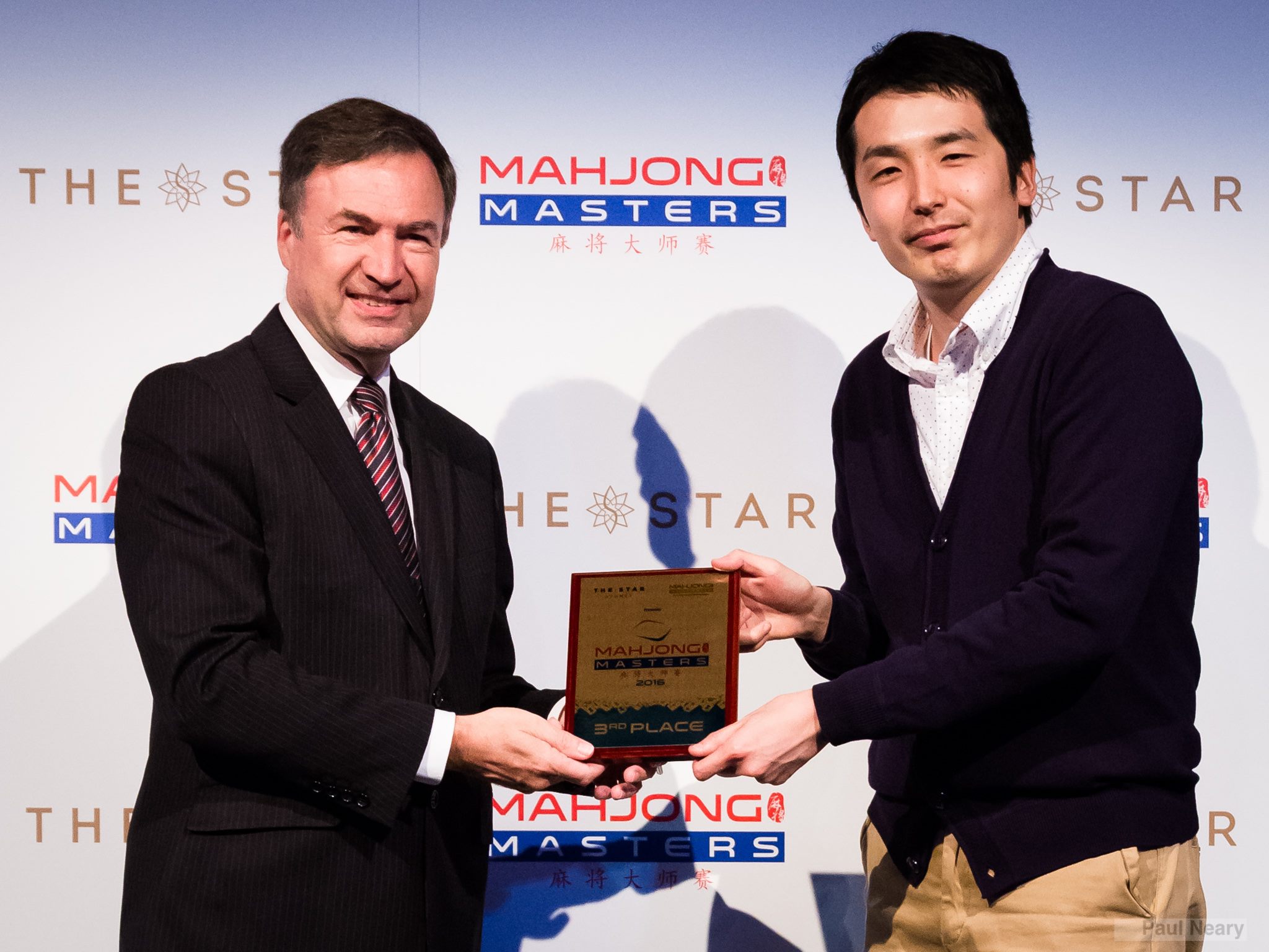 12967905_460589390799489_4229564378677672693_o