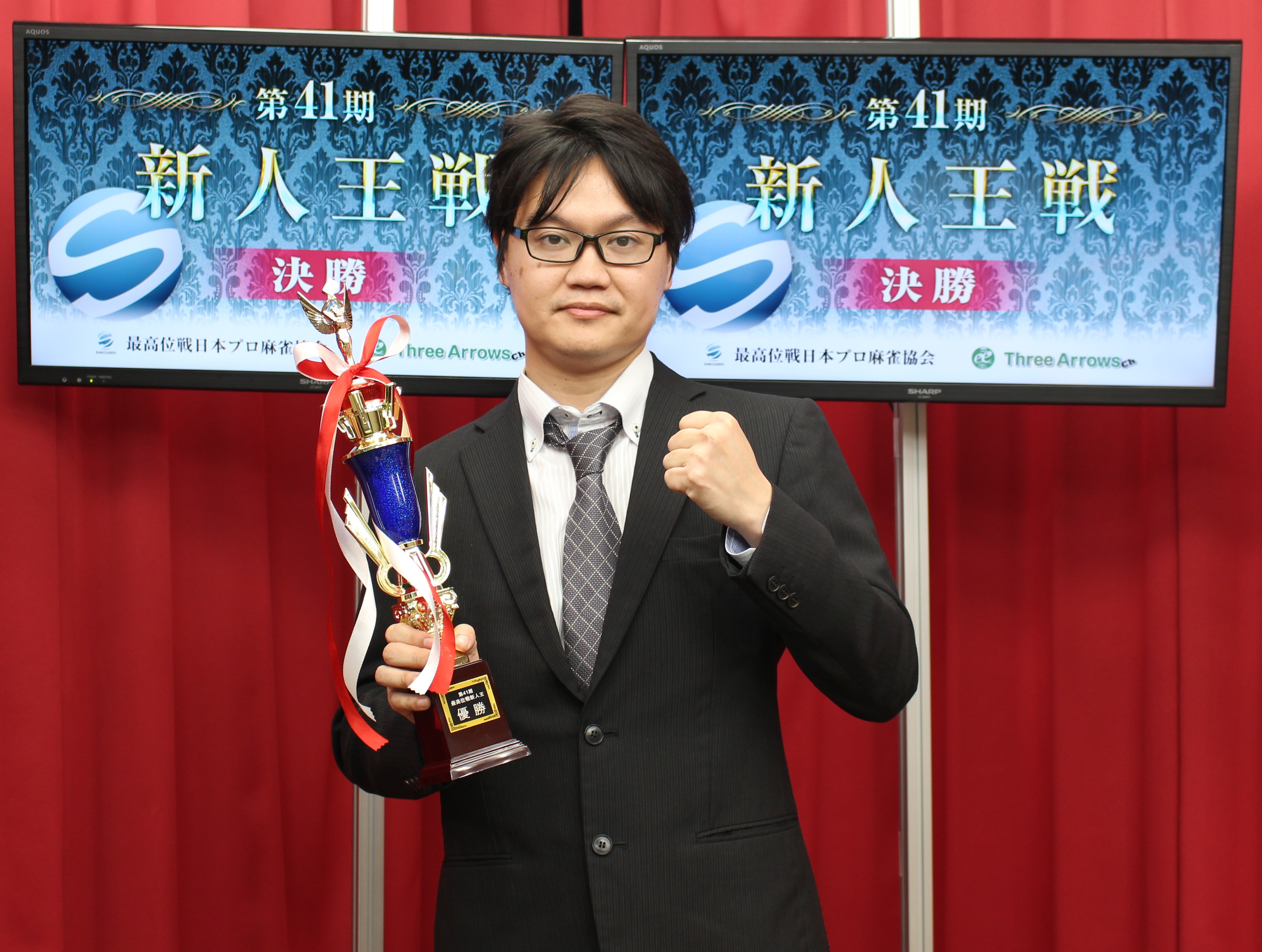 %e6%96%b0%e4%ba%ba%e7%8e%8b%e3%83%bb%e9%88%b4%e6%9c%a8